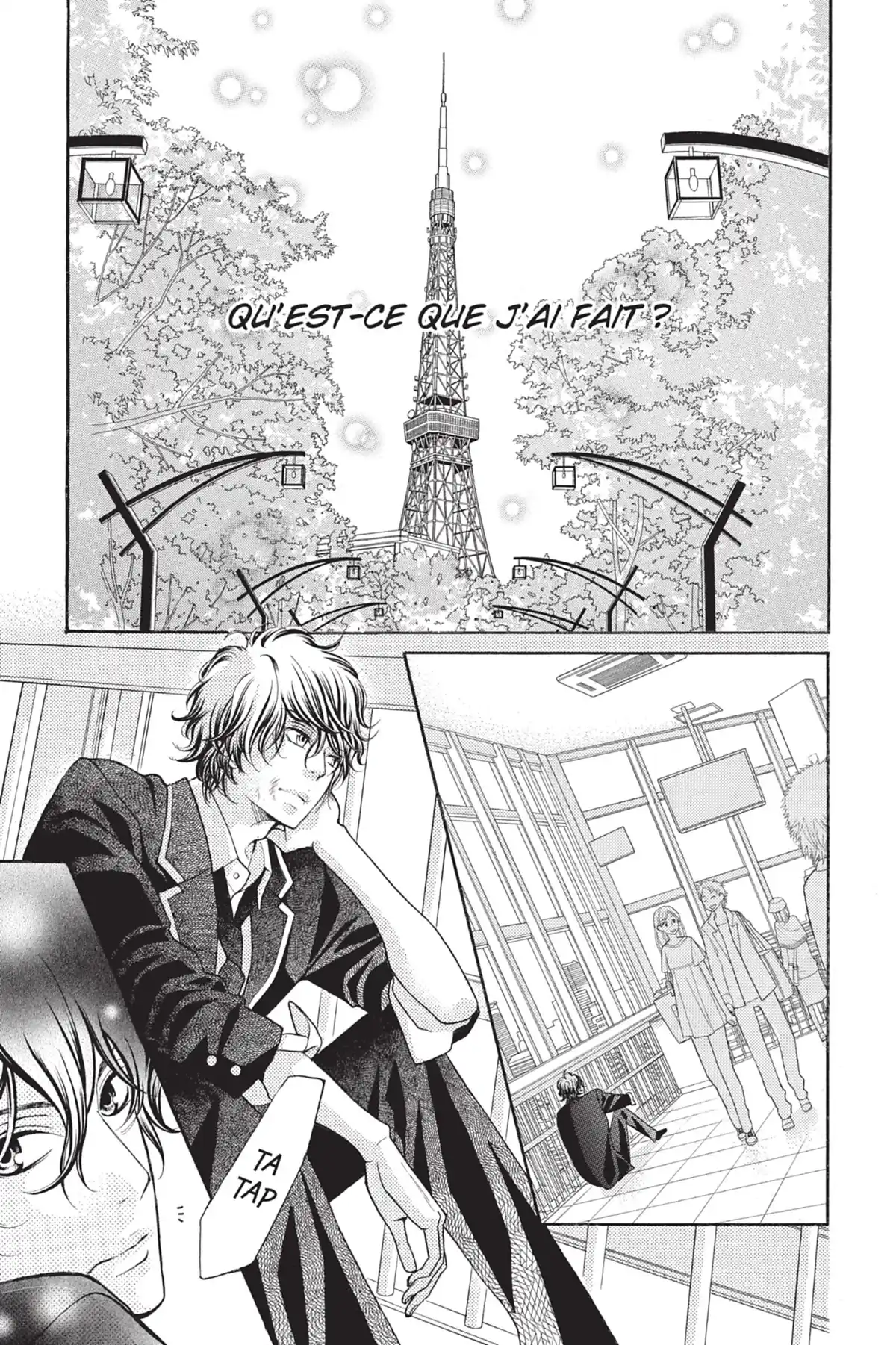 Close to Heaven Volume 1 page 75