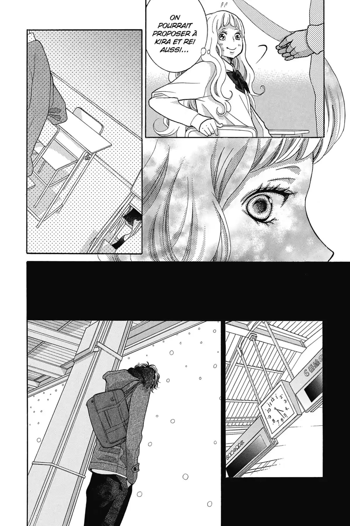 Close to Heaven Volume 6 page 76