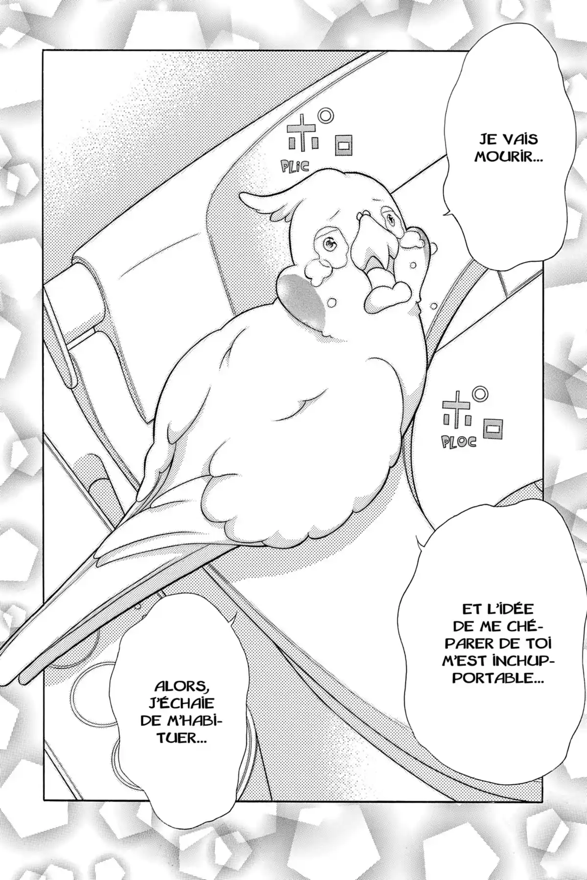 Close to Heaven Volume 9 page 120