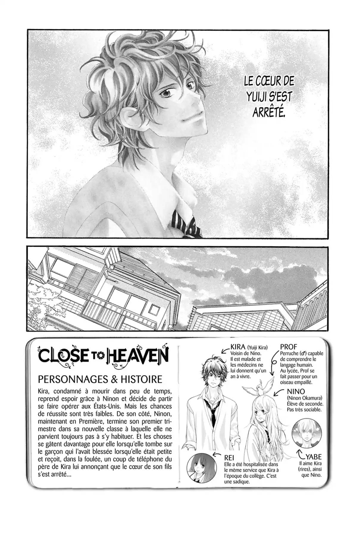 Close to Heaven Volume 9 page 5