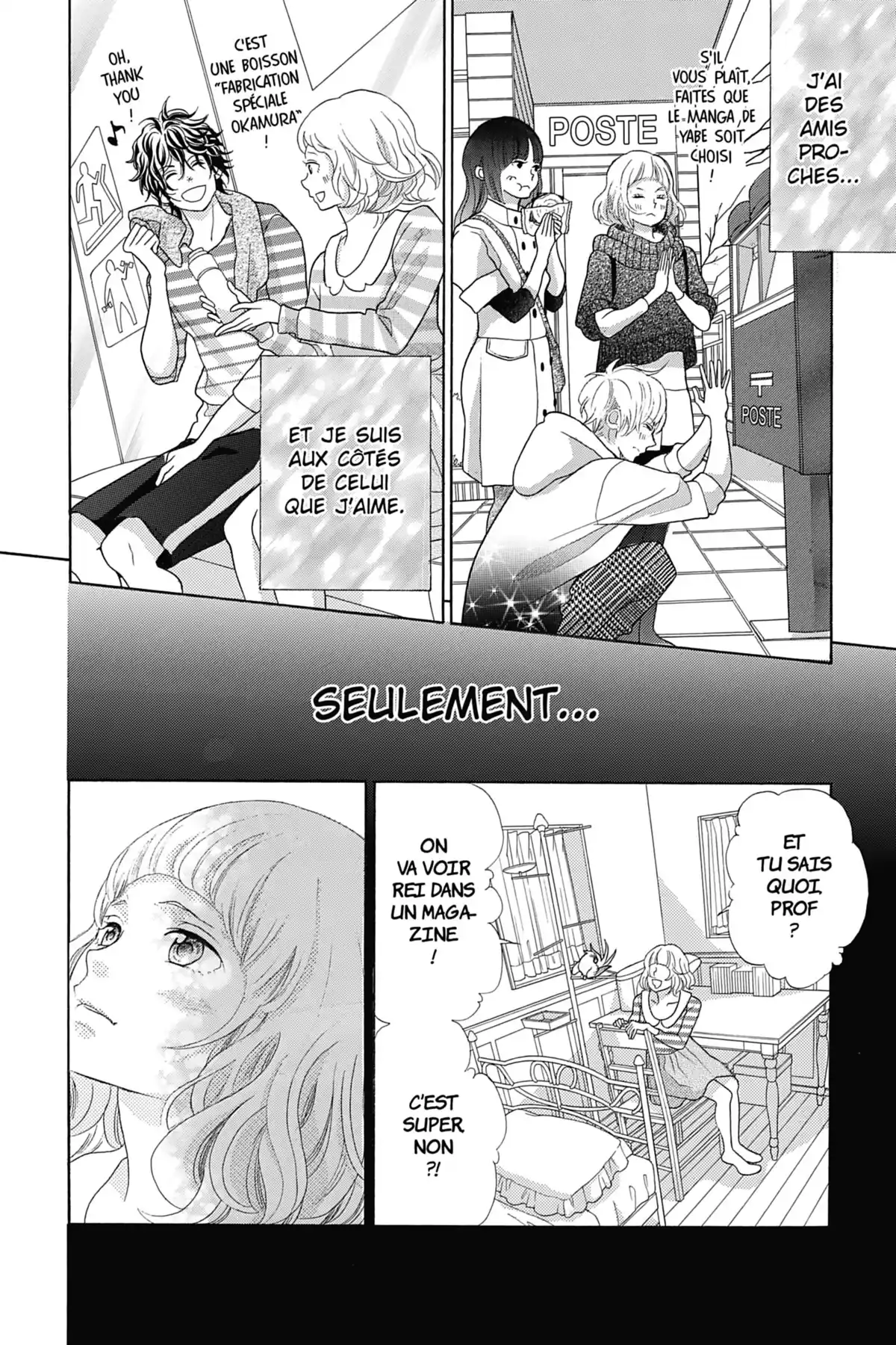 Close to Heaven Volume 9 page 98