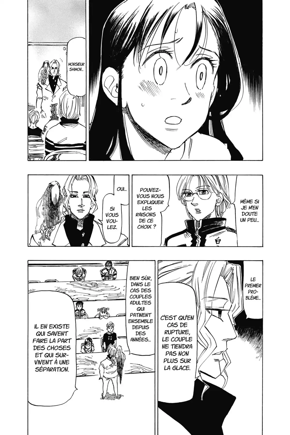 Blizzard Axel Volume 4 page 75