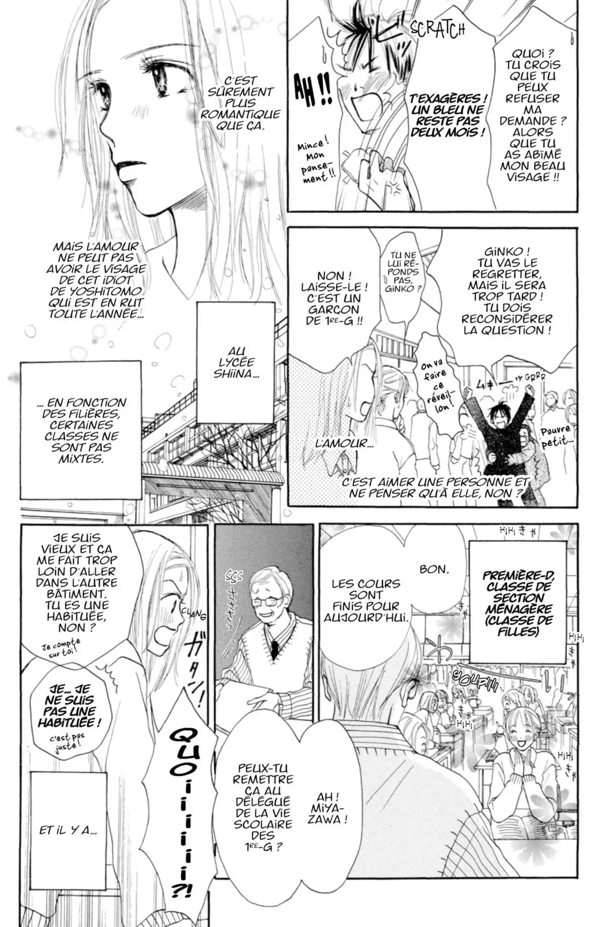 Short Love Stories Volume 4 page 110