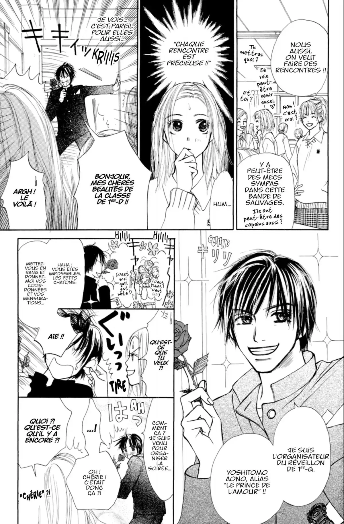 Short Love Stories Volume 4 page 121