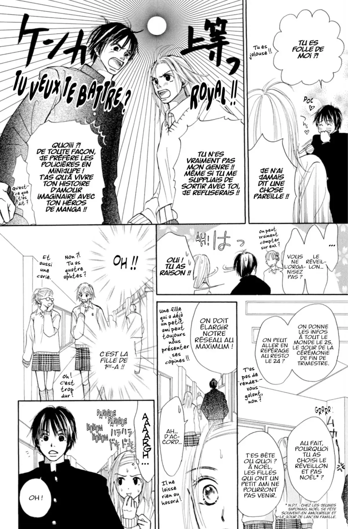 Short Love Stories Volume 4 page 122