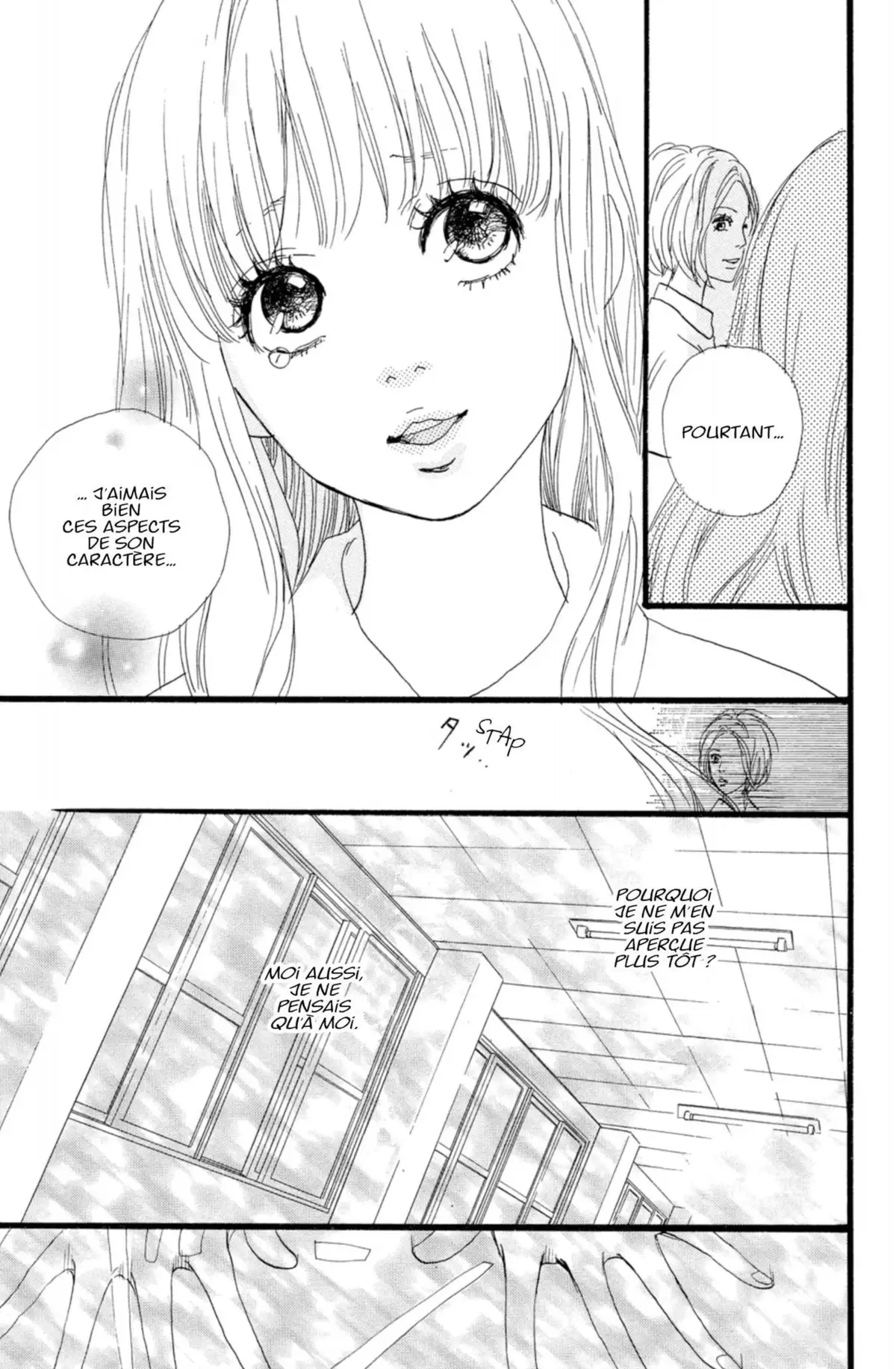 Short Love Stories Volume 5 page 47