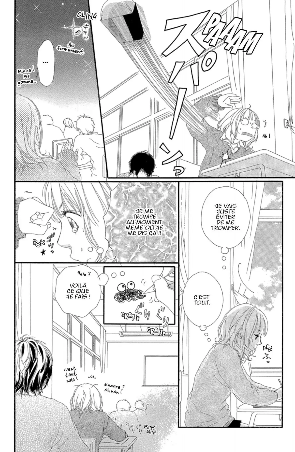 Short Love Stories Volume 6 page 103