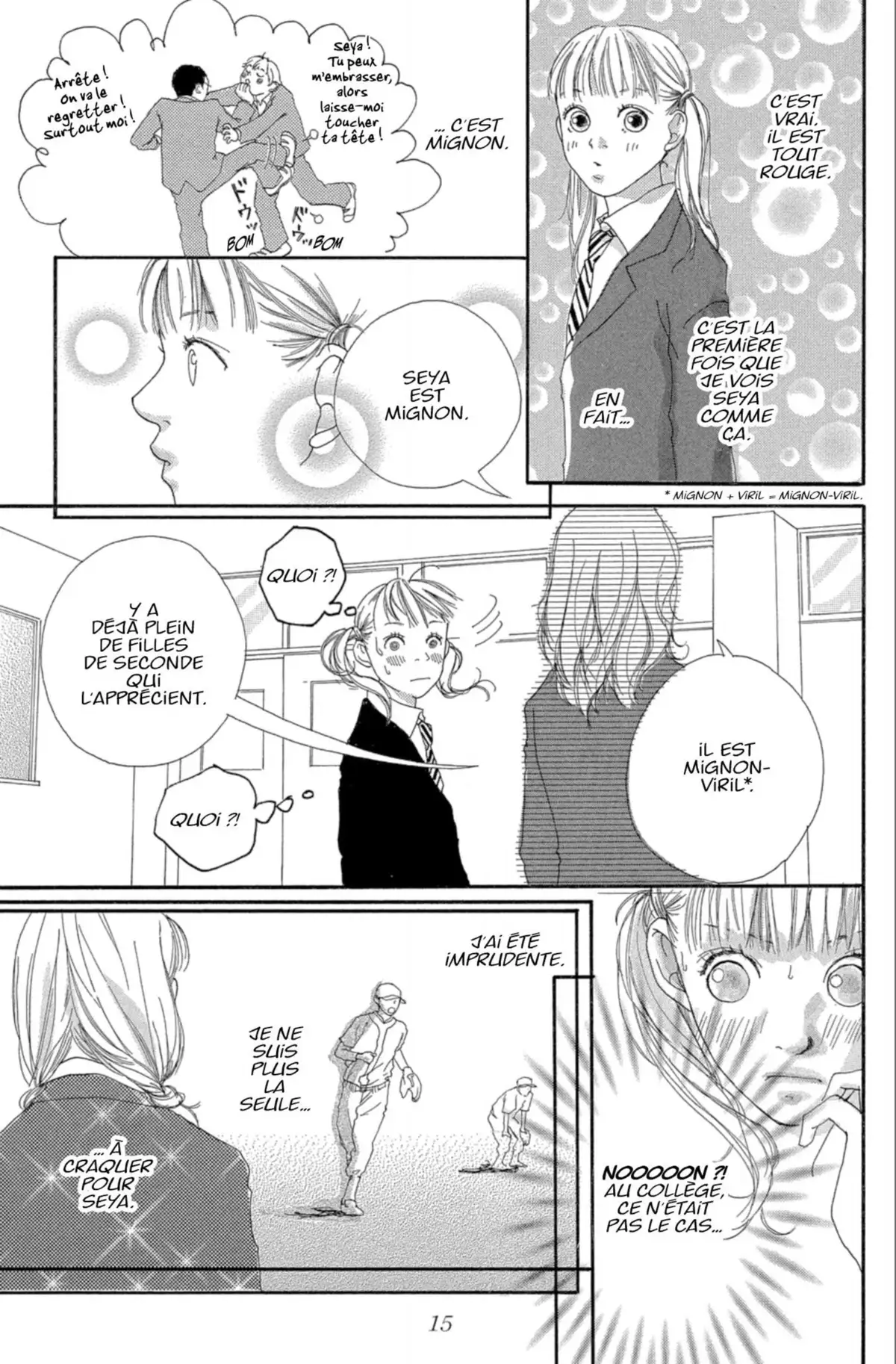 Short Love Stories Volume 1 page 12