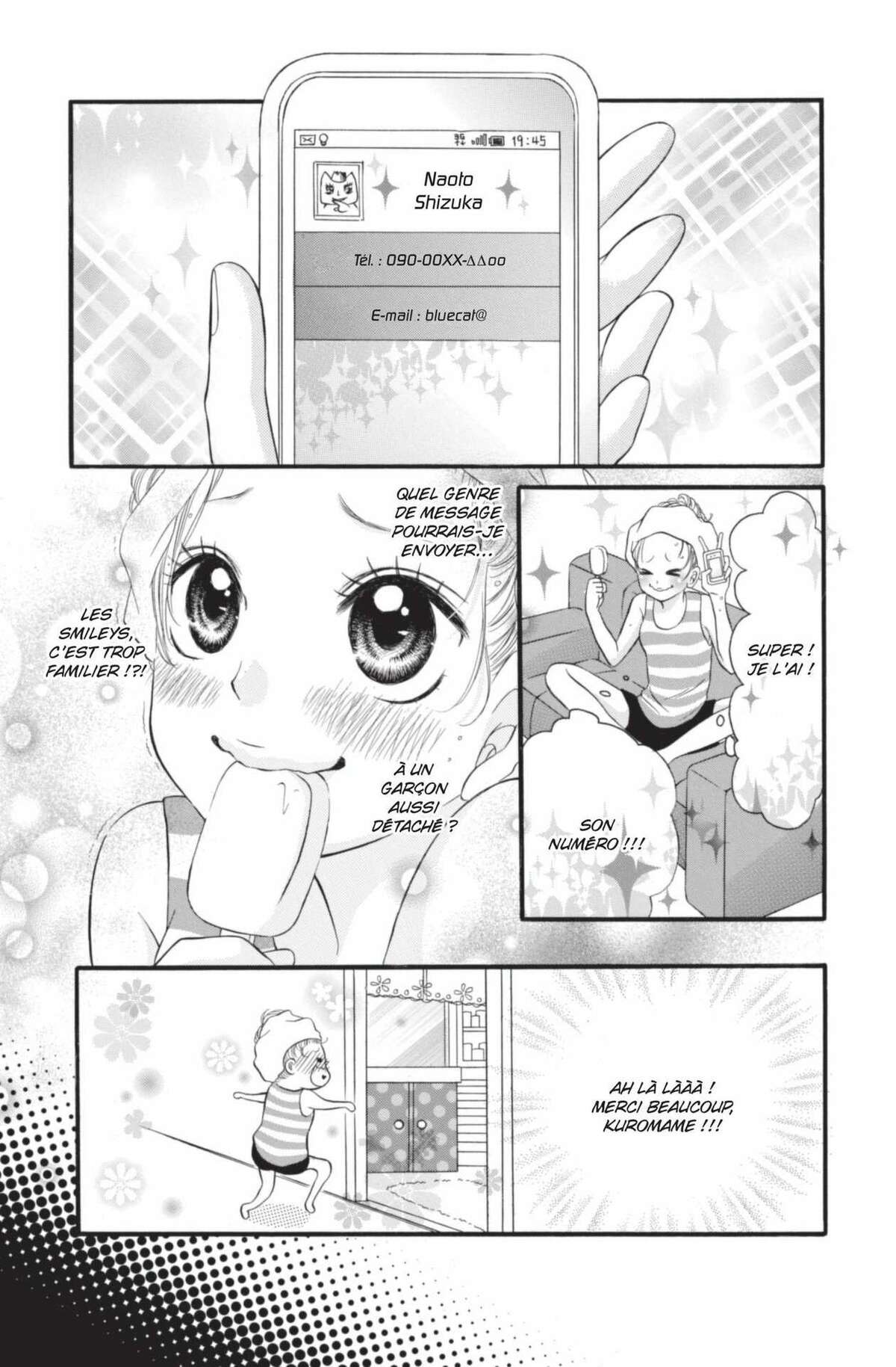 Secret Feelings Volume 1 page 22