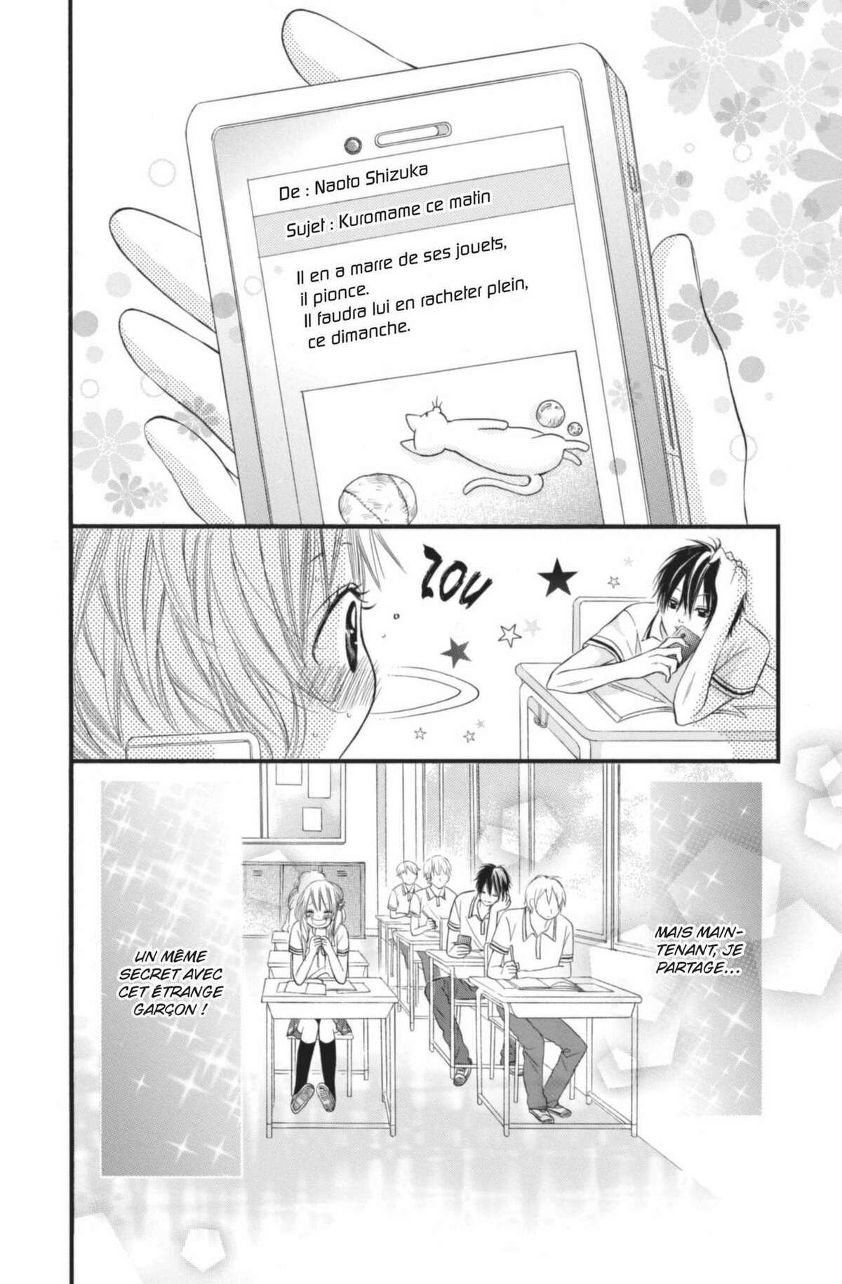 Secret Feelings Volume 1 page 47