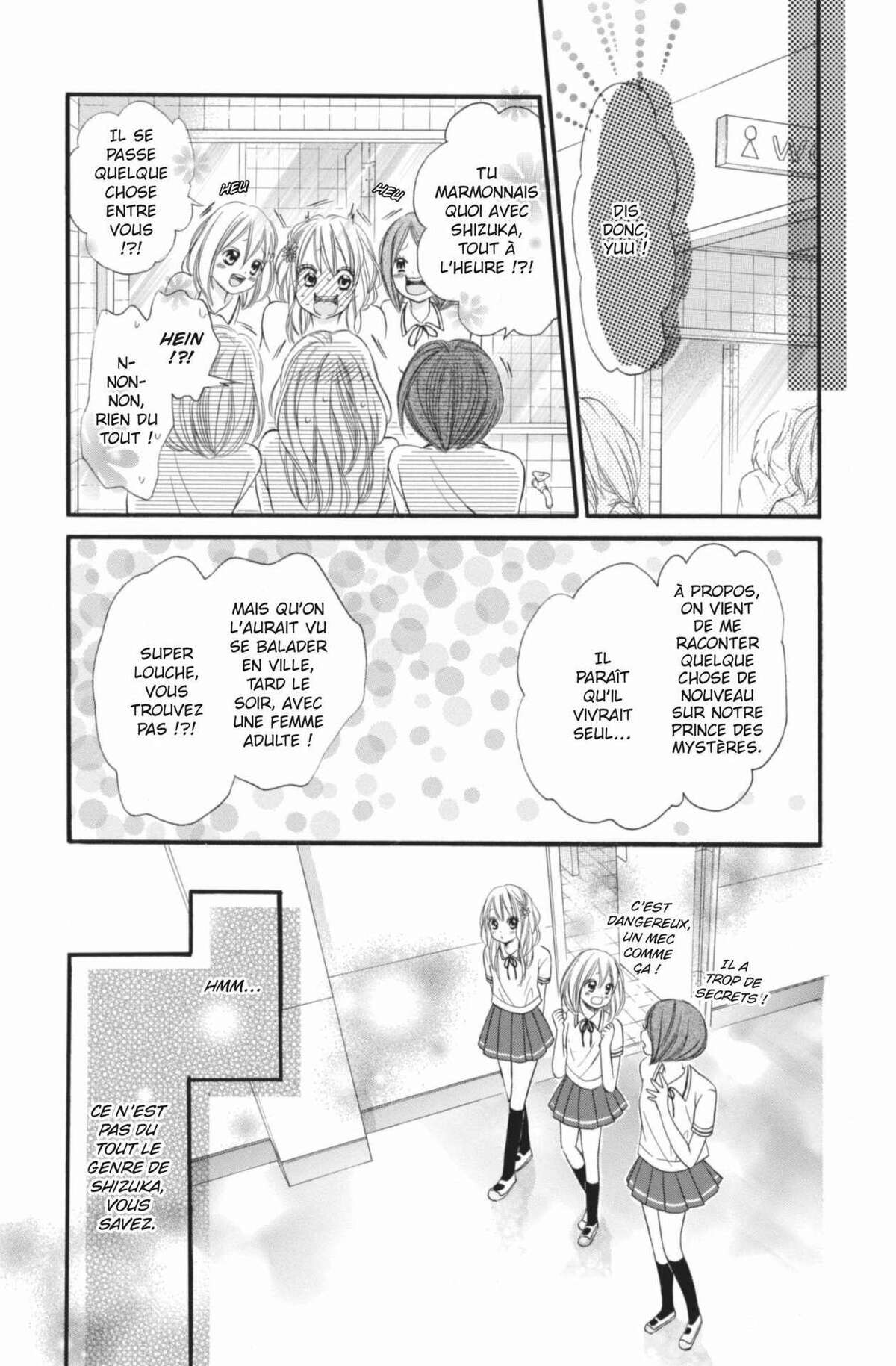 Secret Feelings Volume 1 page 48