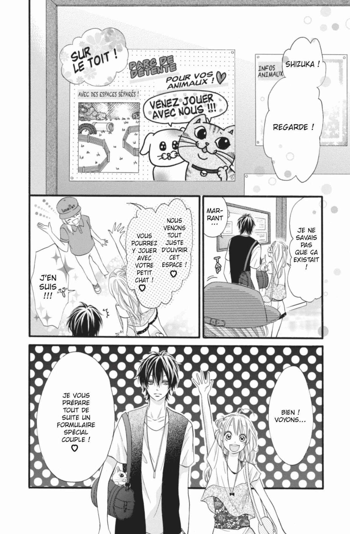 Secret Feelings Volume 1 page 55