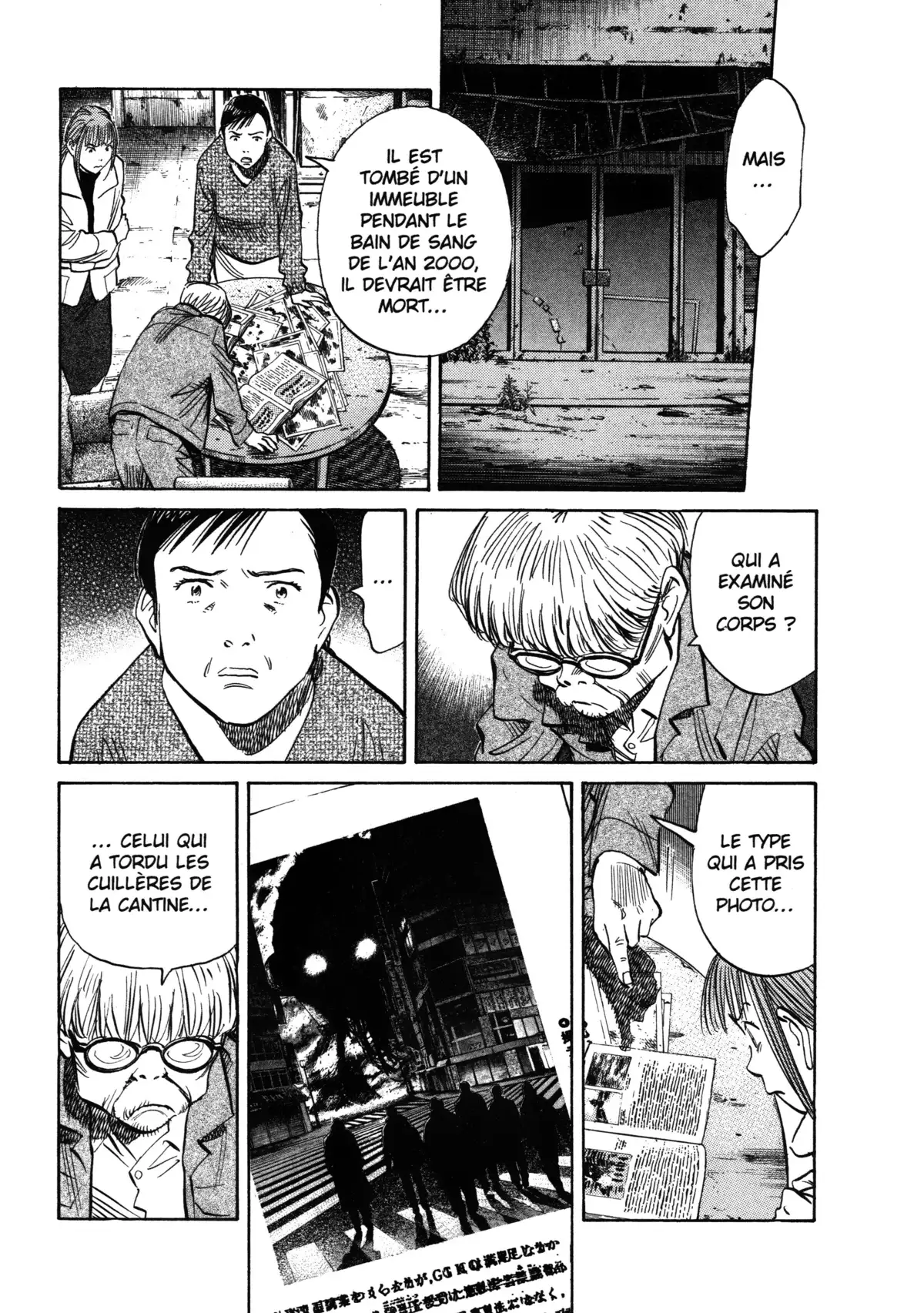 20th Century Boys – Perfect Edition Volume 7 page 17