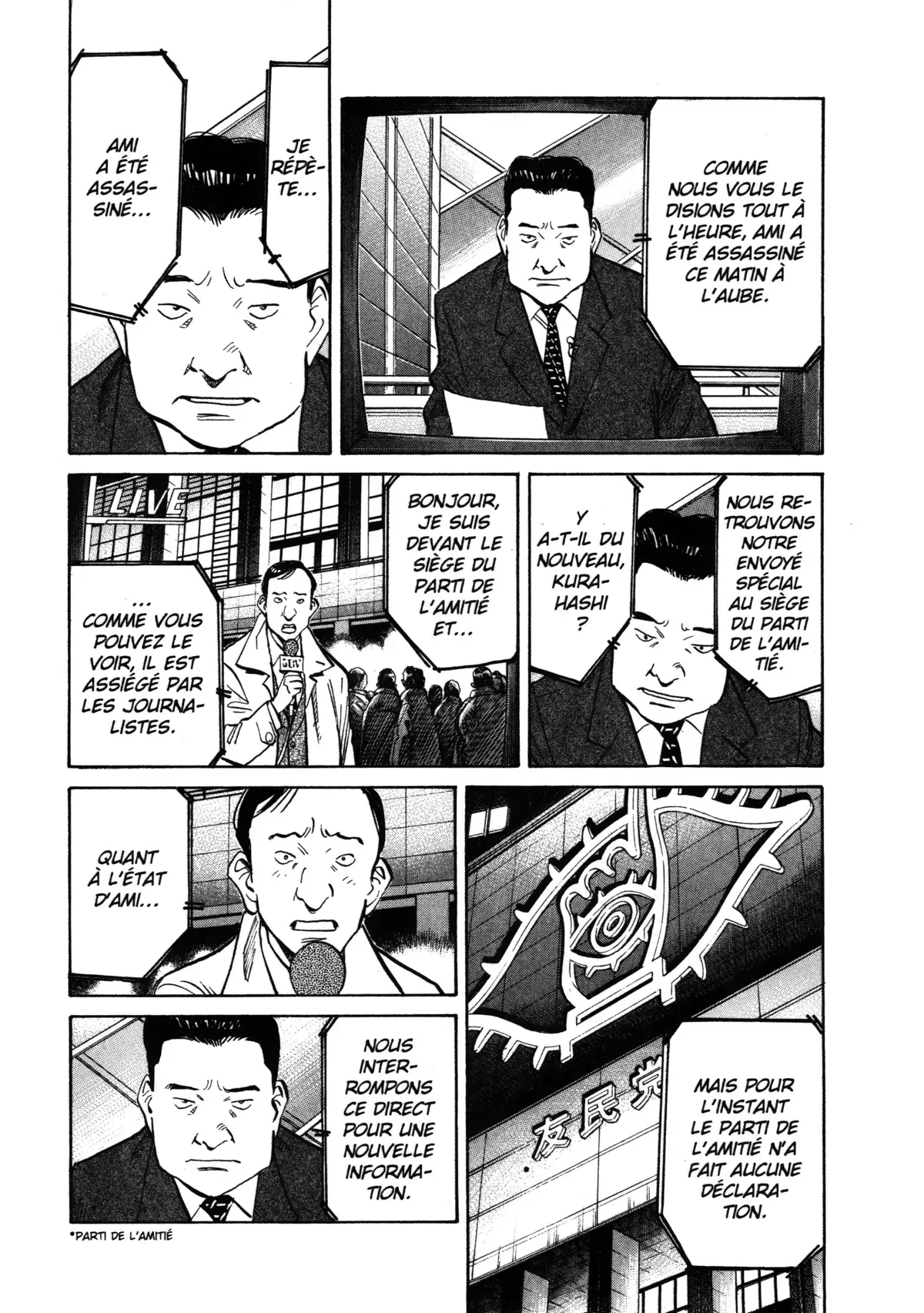 20th Century Boys – Perfect Edition Volume 7 page 29