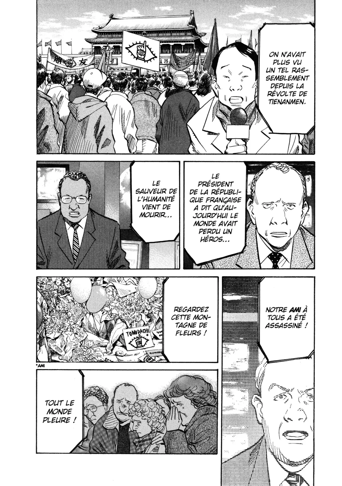 20th Century Boys – Perfect Edition Volume 7 page 42