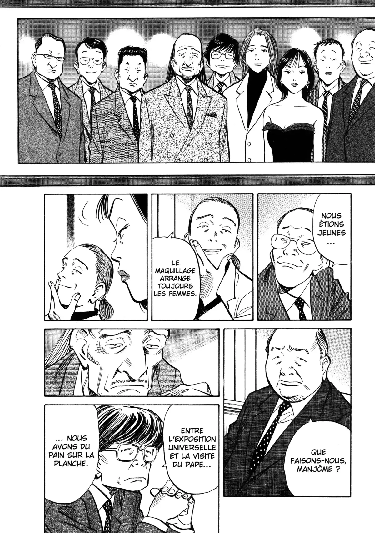 20th Century Boys – Perfect Edition Volume 7 page 48