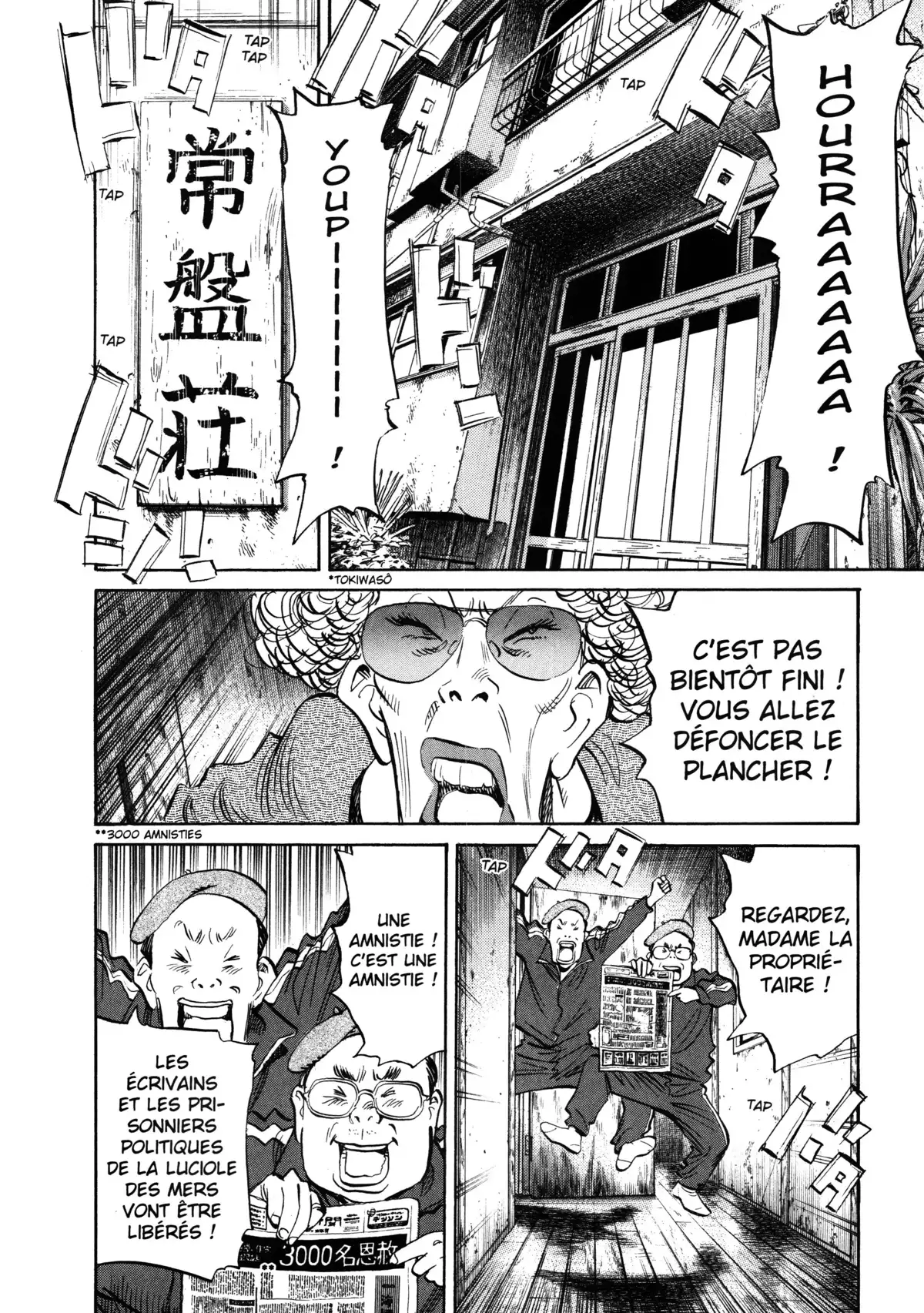 20th Century Boys – Perfect Edition Volume 7 page 64