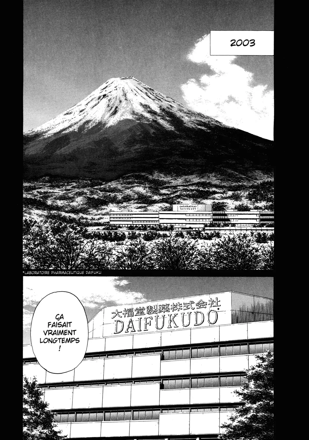 20th Century Boys – Perfect Edition Volume 7 page 77