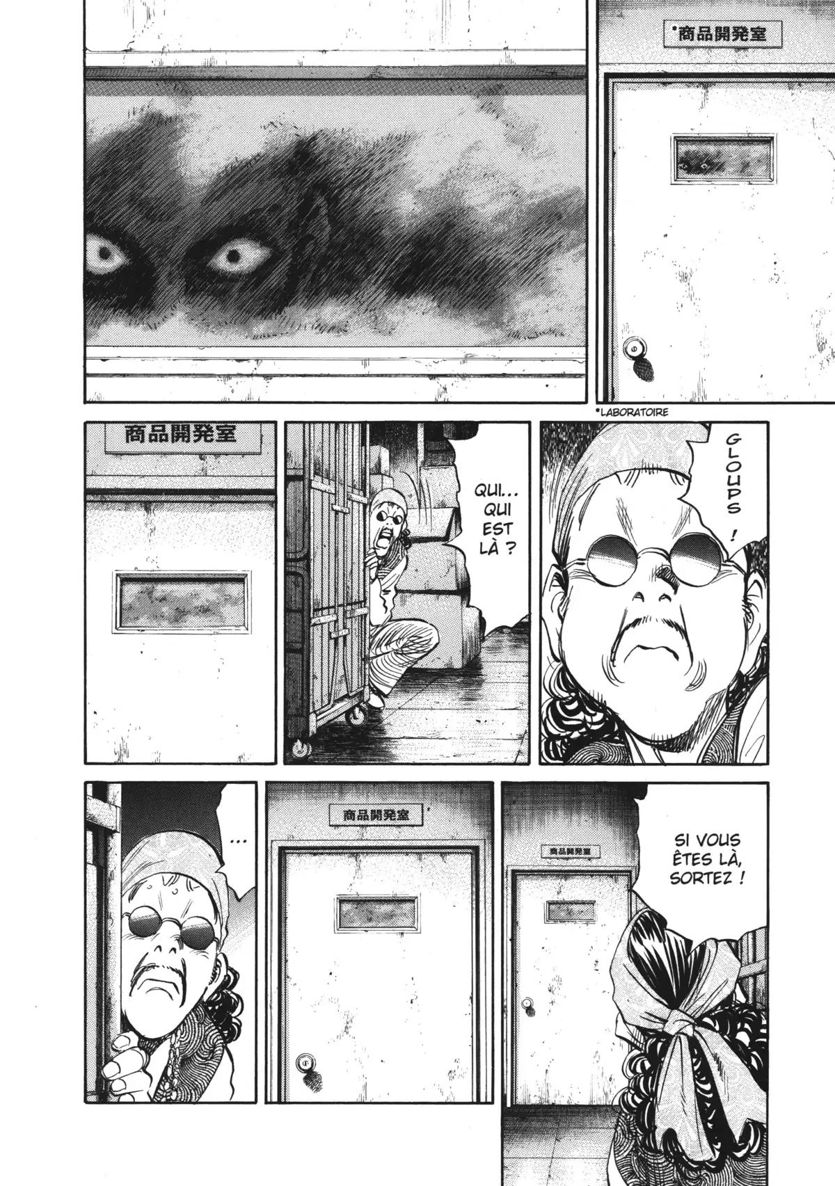 20th Century Boys – Perfect Edition Volume 11 page 14