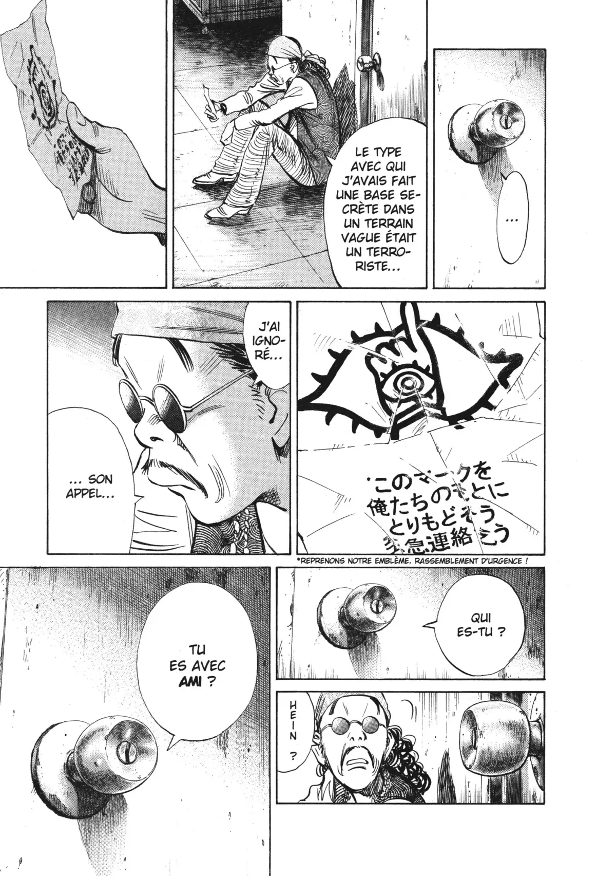 20th Century Boys – Perfect Edition Volume 11 page 21