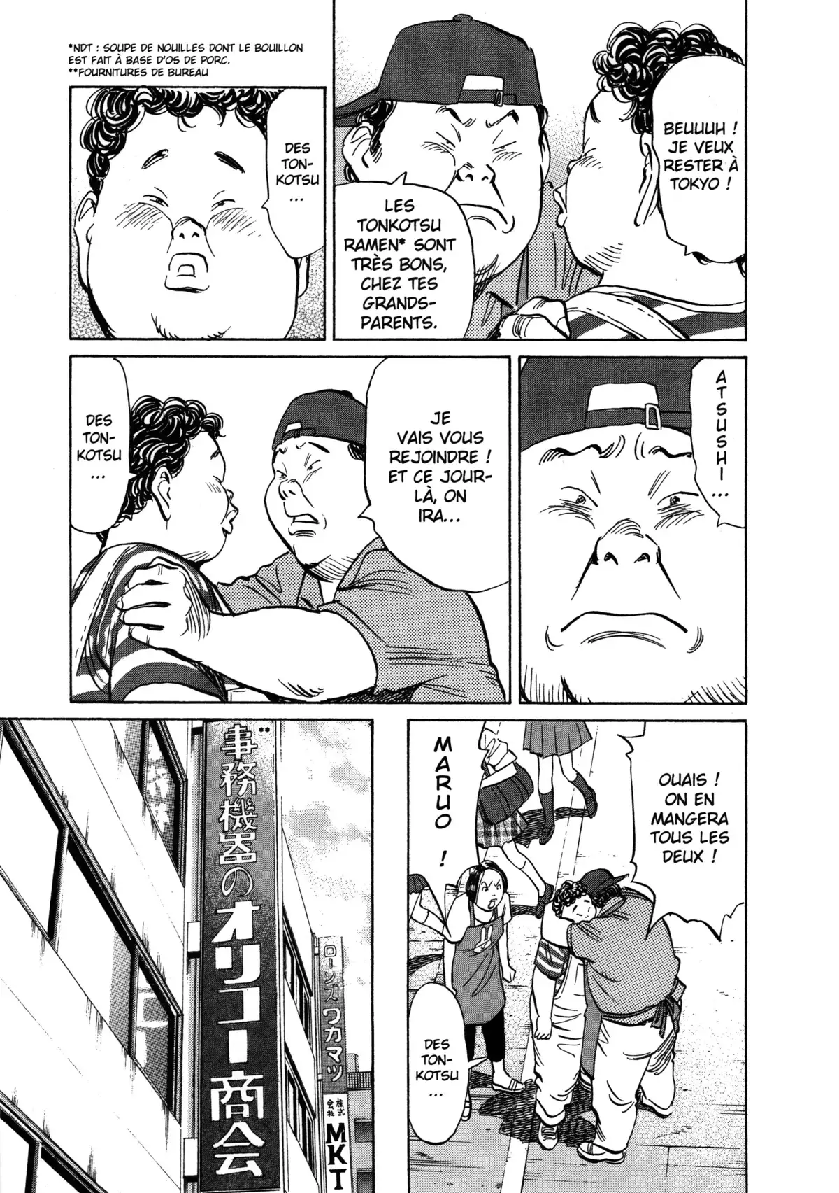 20th Century Boys – Perfect Edition Volume 3 page 13