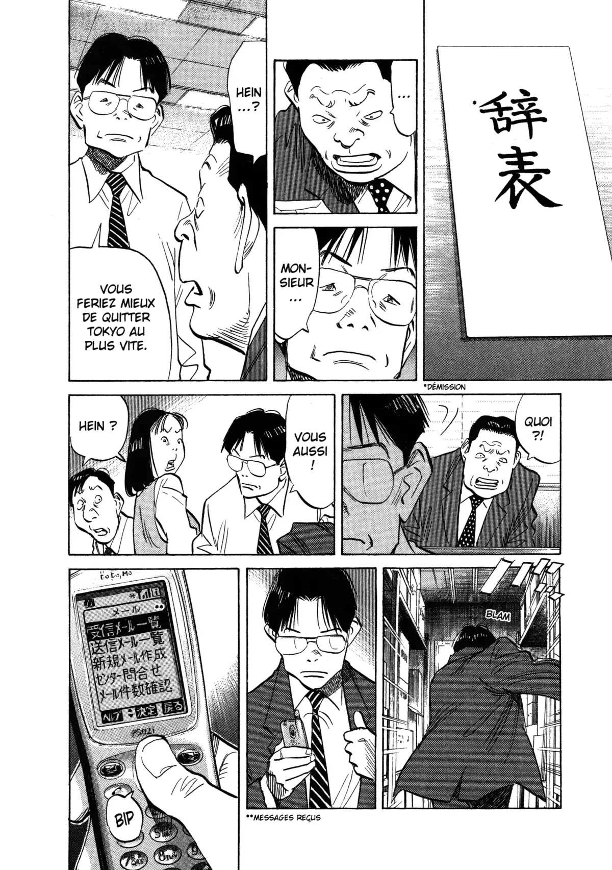 20th Century Boys – Perfect Edition Volume 3 page 16