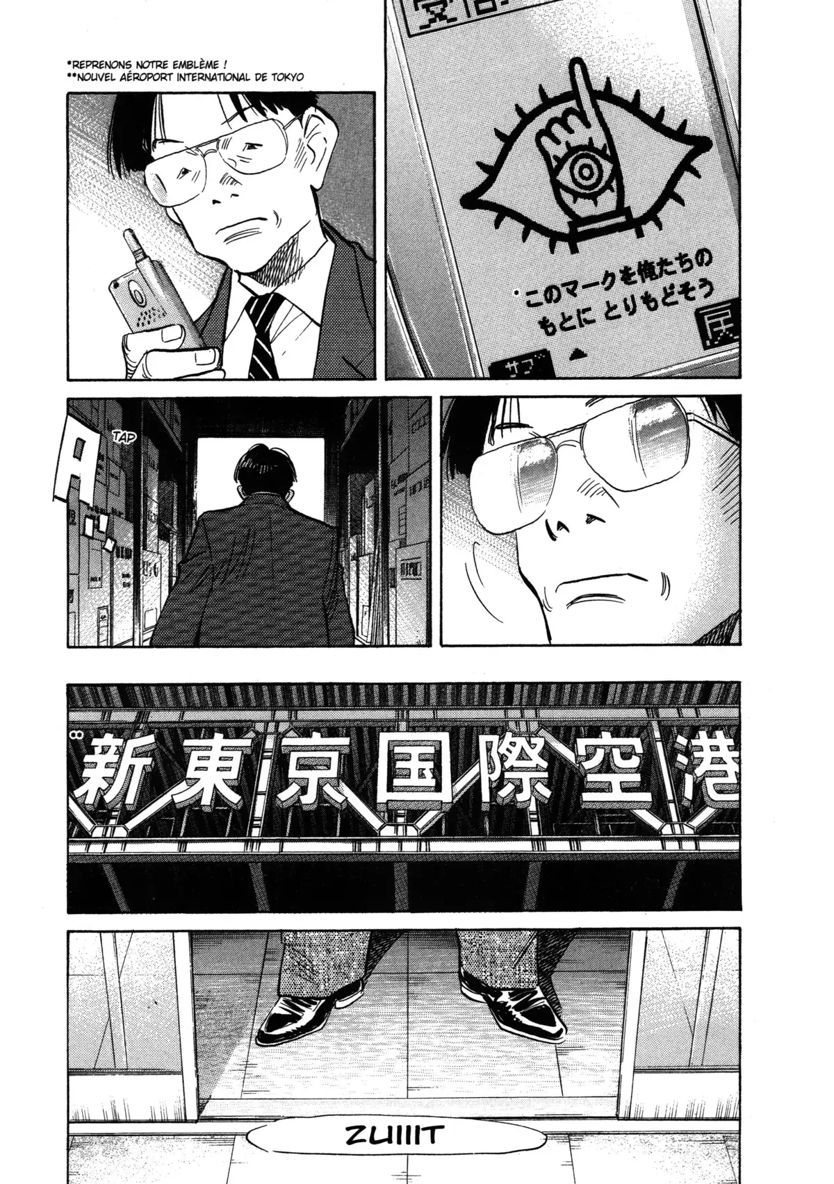 20th Century Boys – Perfect Edition Volume 3 page 17