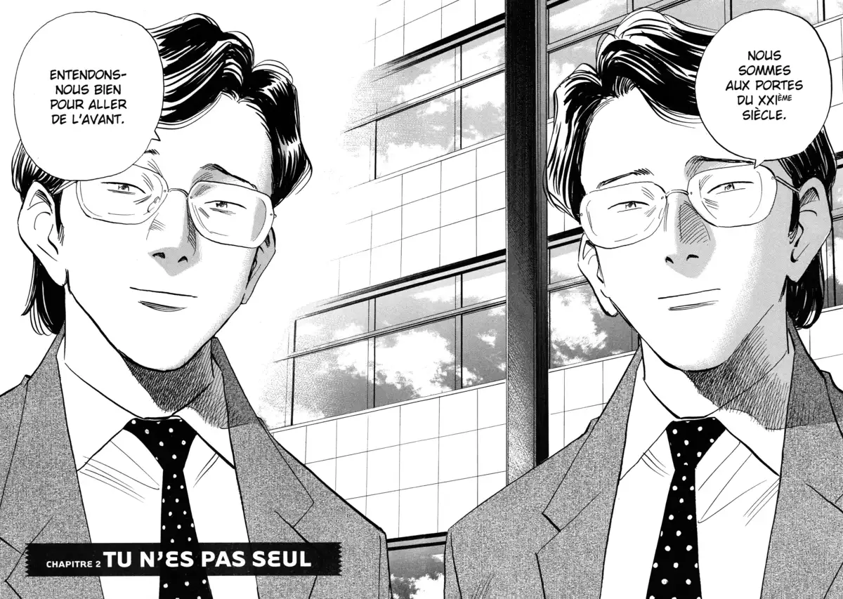 20th Century Boys – Perfect Edition Volume 3 page 26