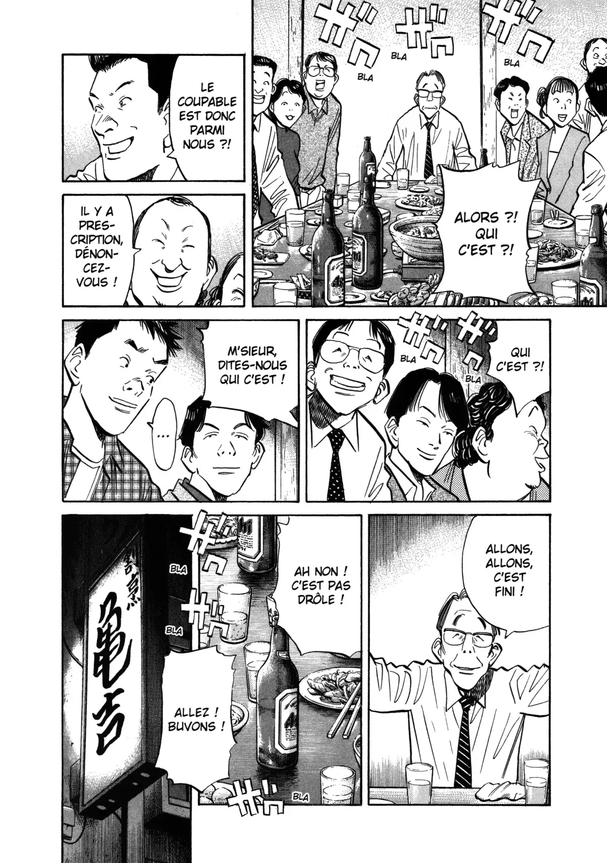 20th Century Boys – Perfect Edition Volume 2 page 105