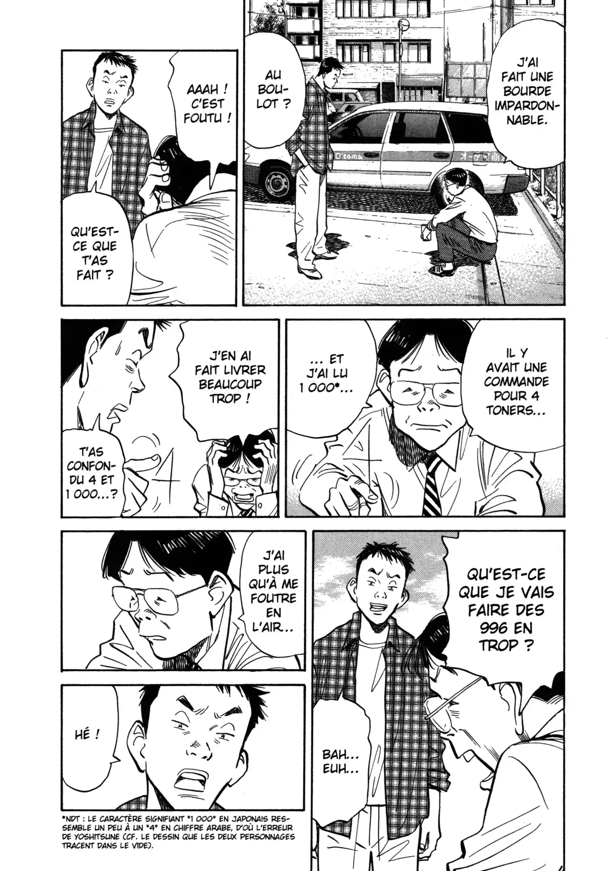 20th Century Boys – Perfect Edition Volume 2 page 31