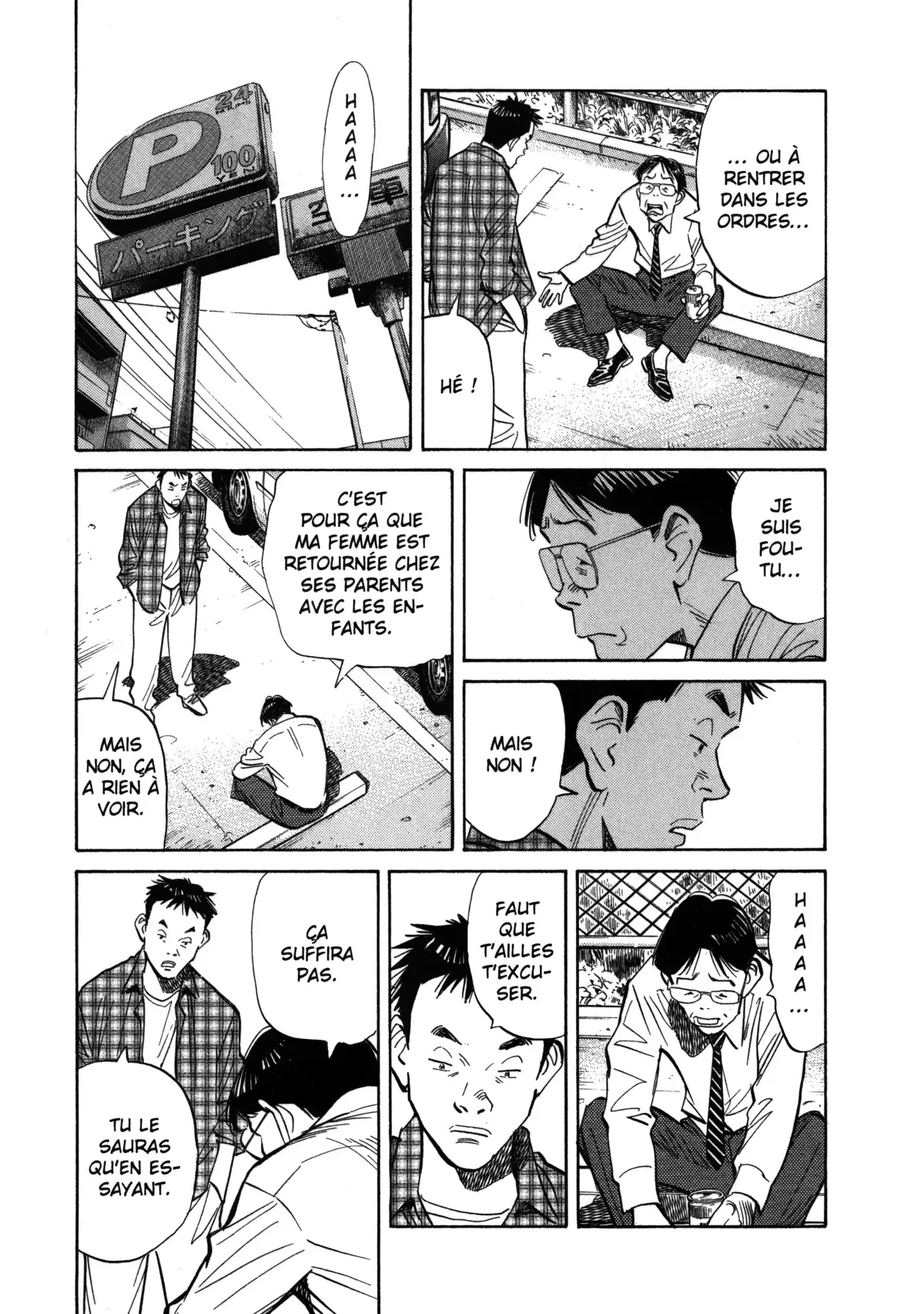 20th Century Boys – Perfect Edition Volume 2 page 32
