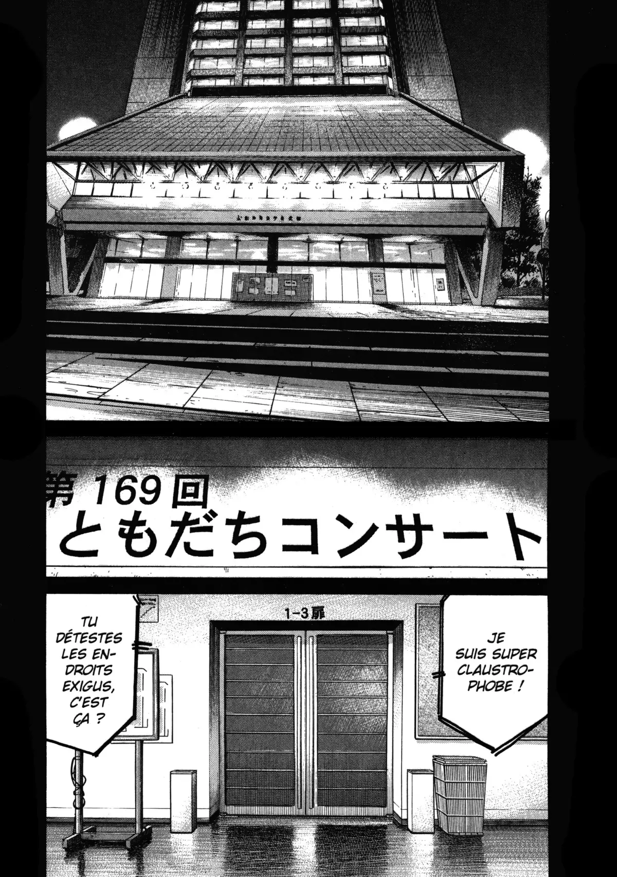 20th Century Boys – Perfect Edition Volume 2 page 40