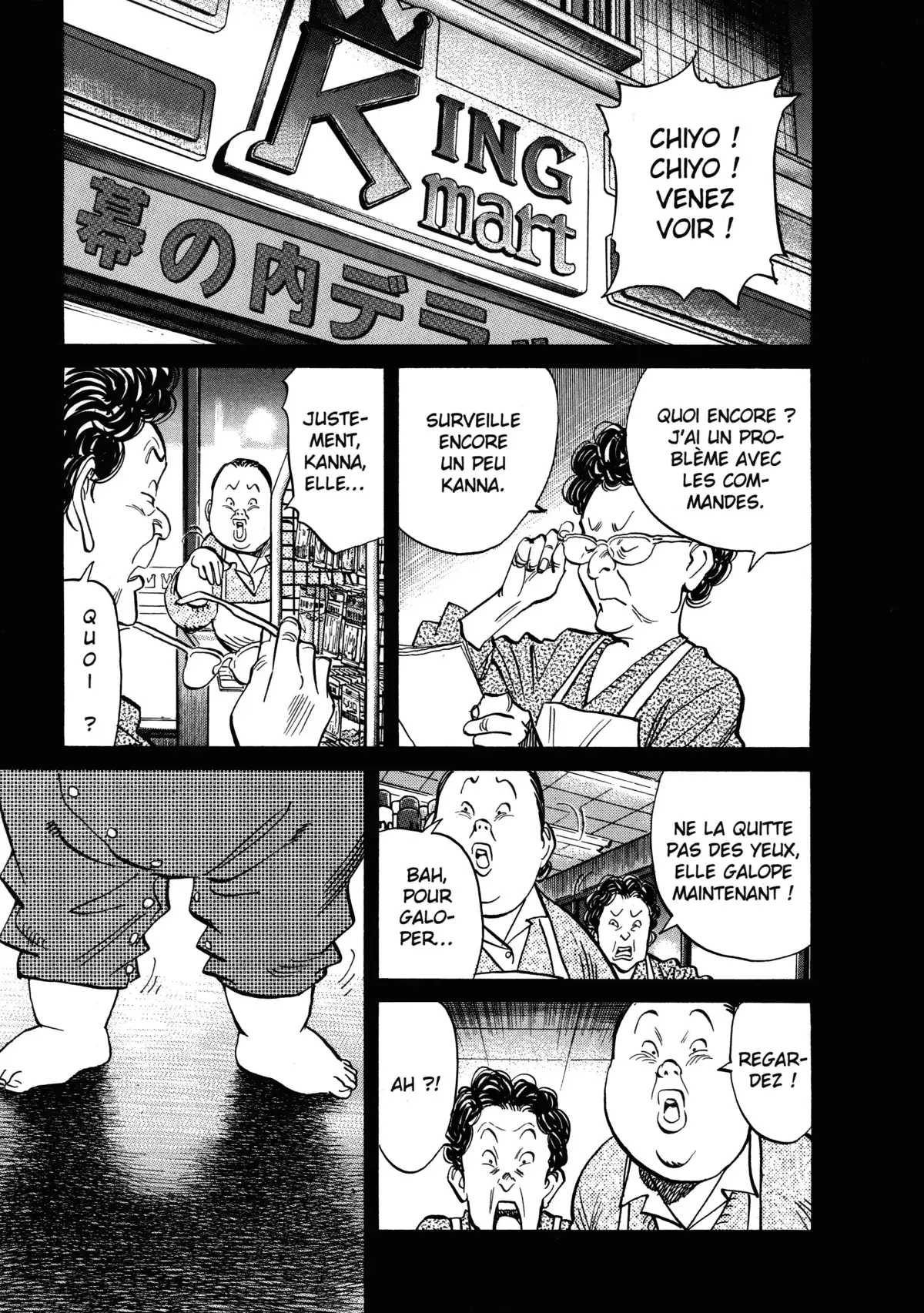 20th Century Boys – Perfect Edition Volume 2 page 58
