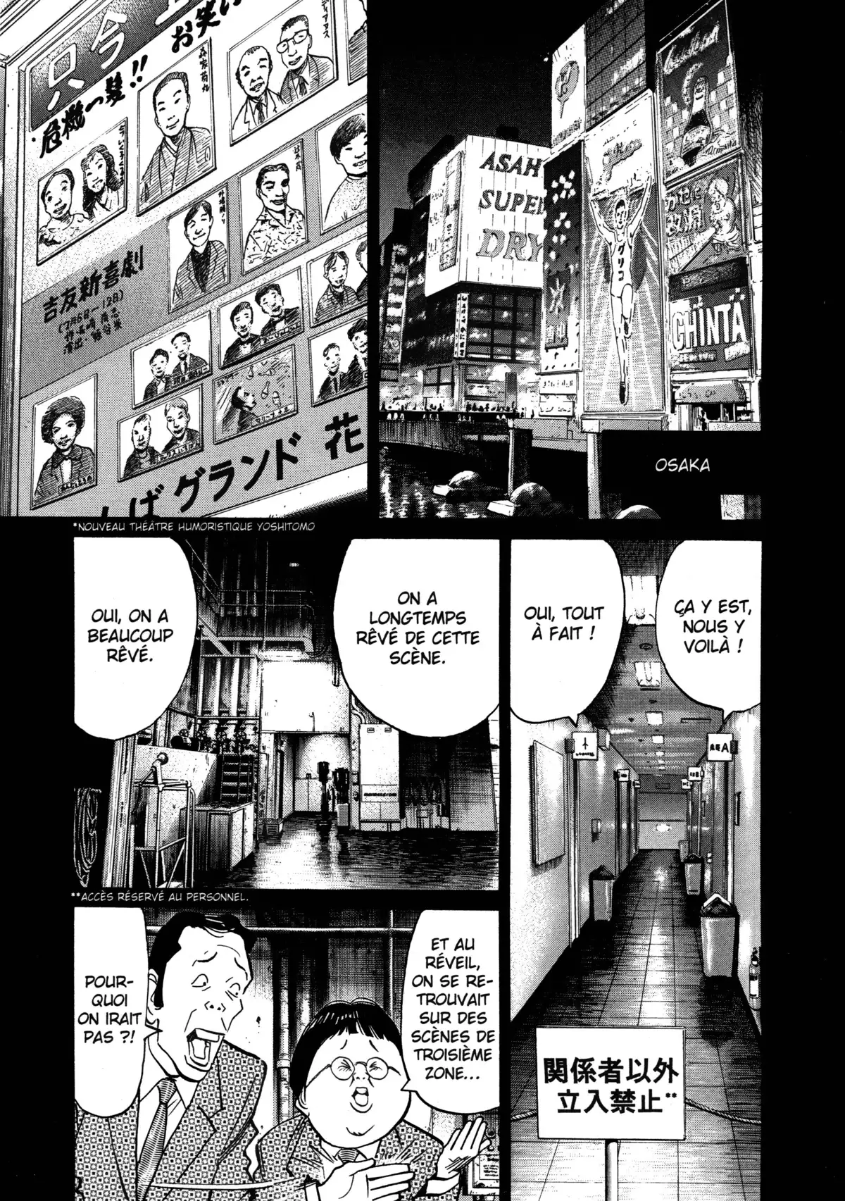20th Century Boys – Perfect Edition Volume 2 page 76