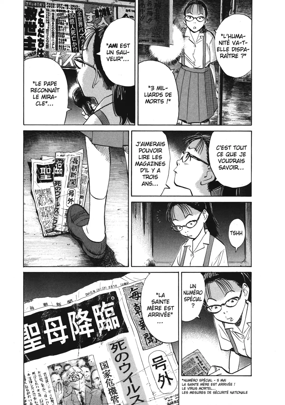 20th Century Boys – Perfect Edition Volume 9 page 19