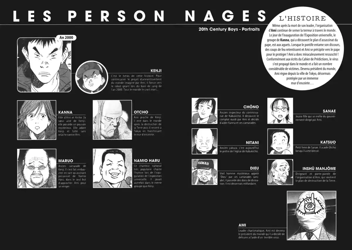 20th Century Boys – Perfect Edition Volume 9 page 4