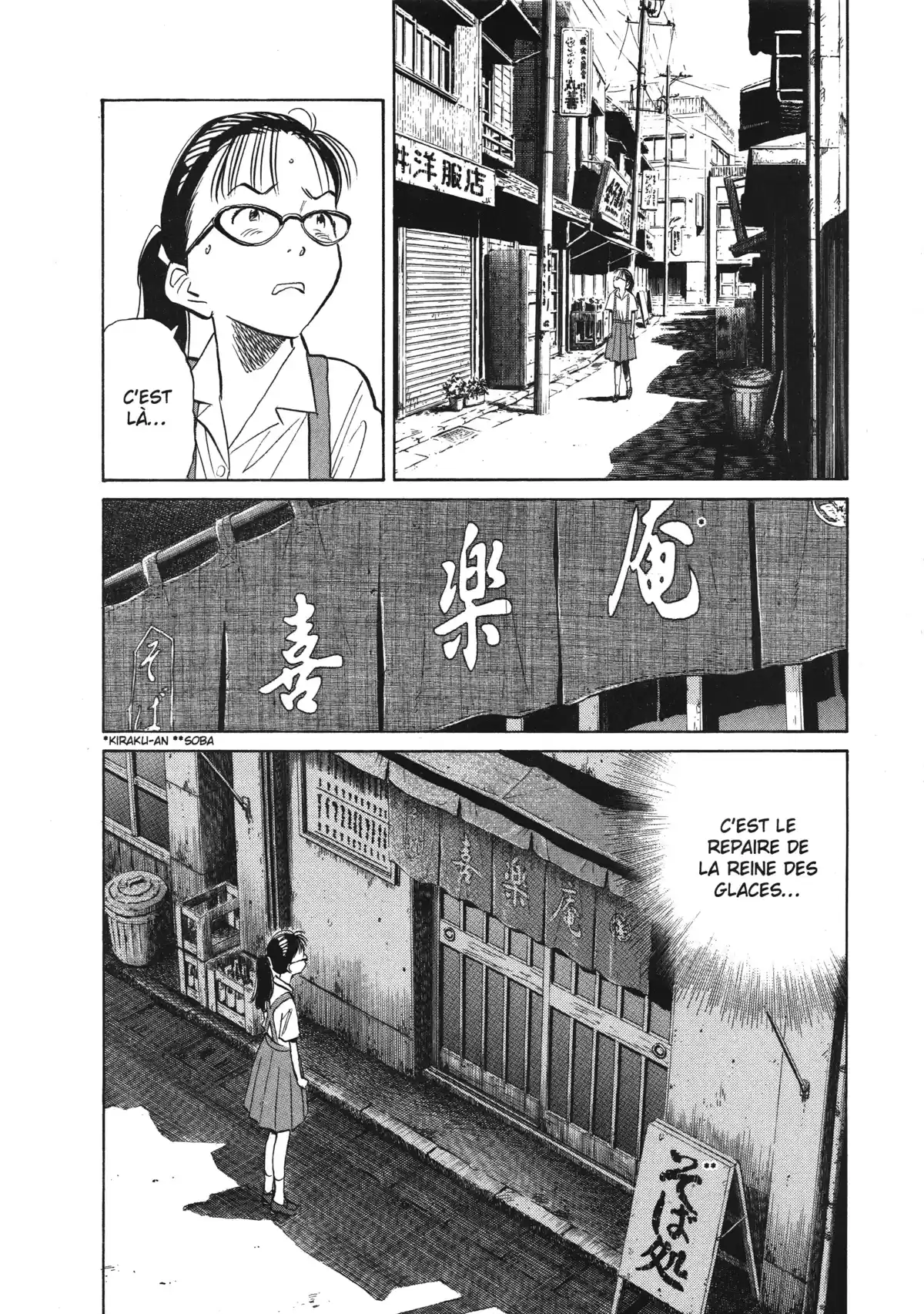 20th Century Boys – Perfect Edition Volume 9 page 40
