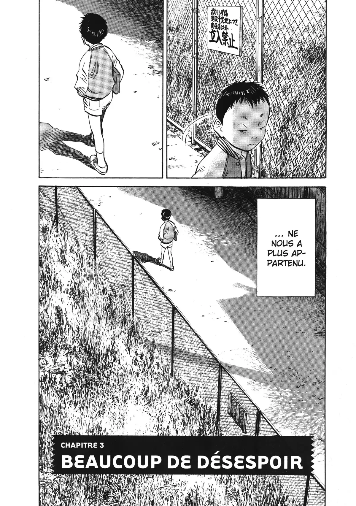 20th Century Boys – Perfect Edition Volume 9 page 42