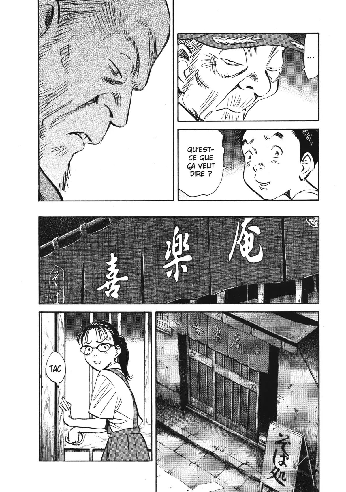 20th Century Boys – Perfect Edition Volume 9 page 52