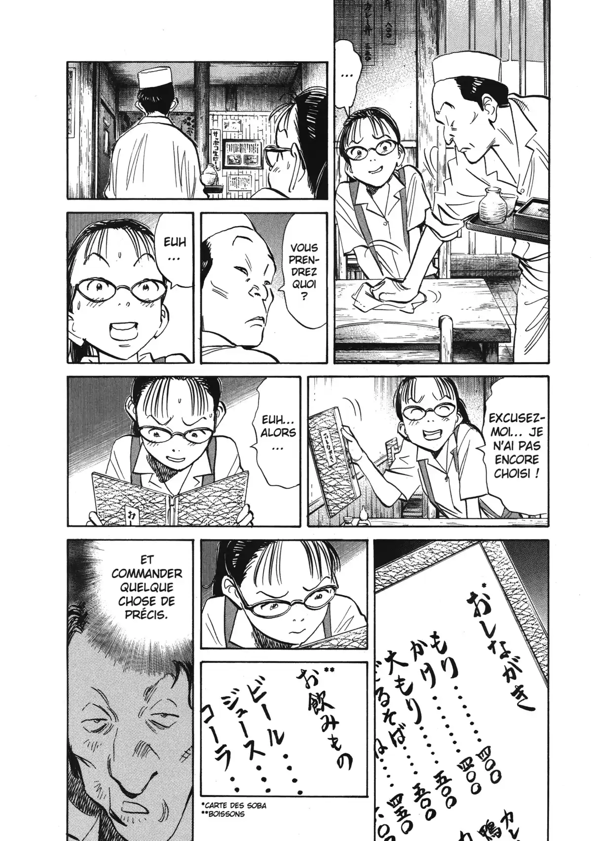 20th Century Boys – Perfect Edition Volume 9 page 54