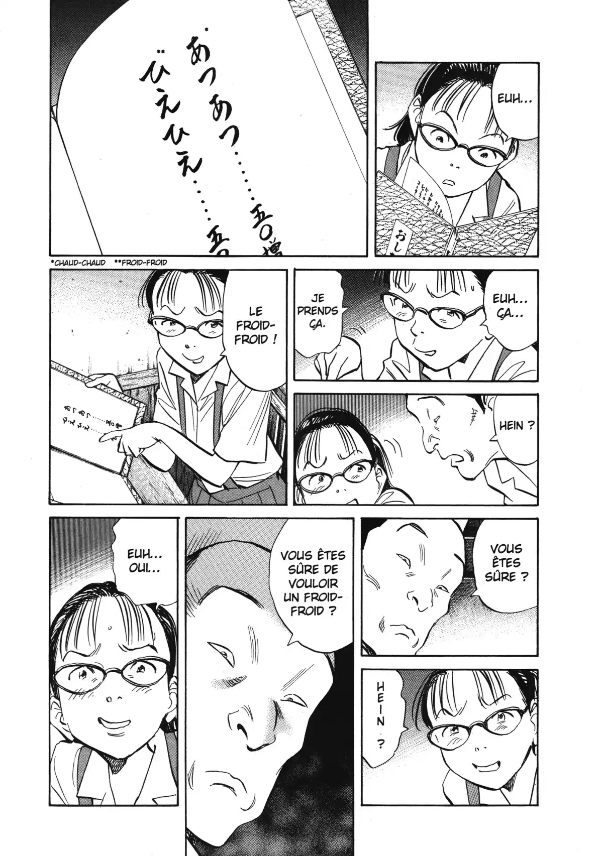20th Century Boys – Perfect Edition Volume 9 page 55