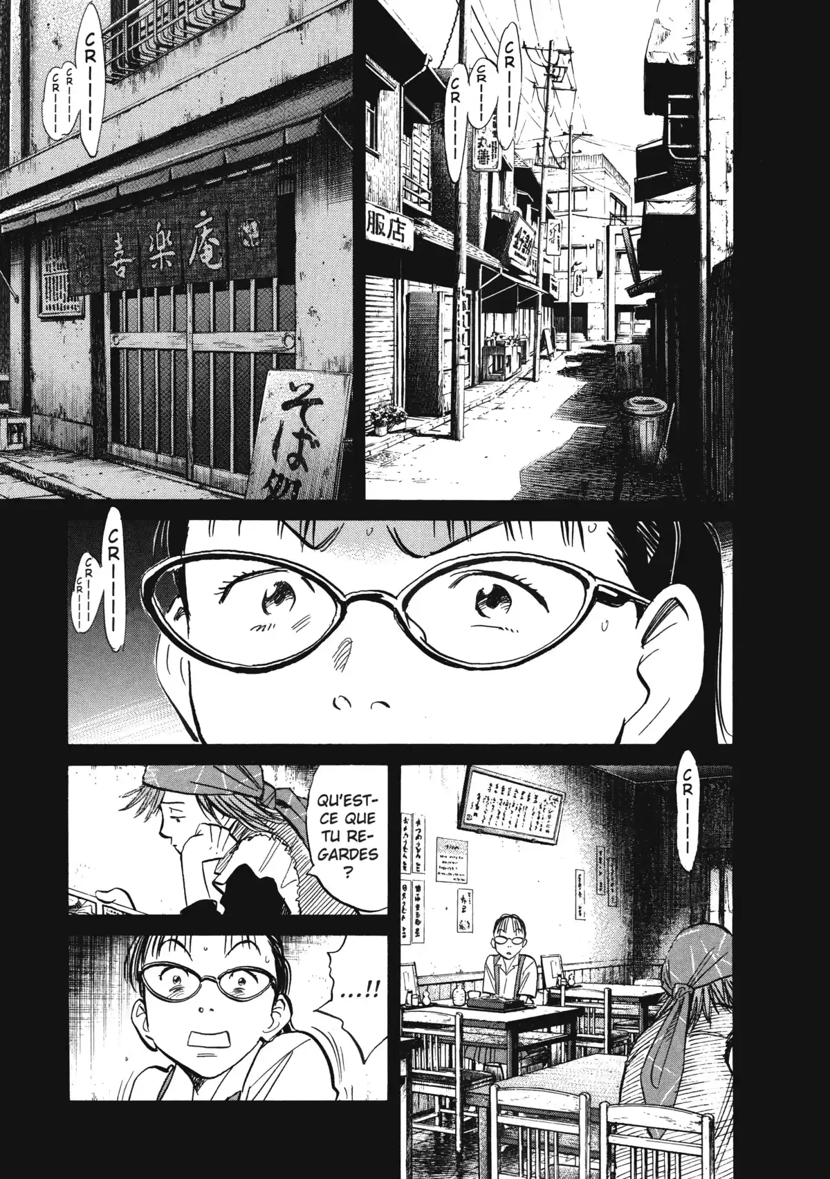 20th Century Boys – Perfect Edition Volume 9 page 59