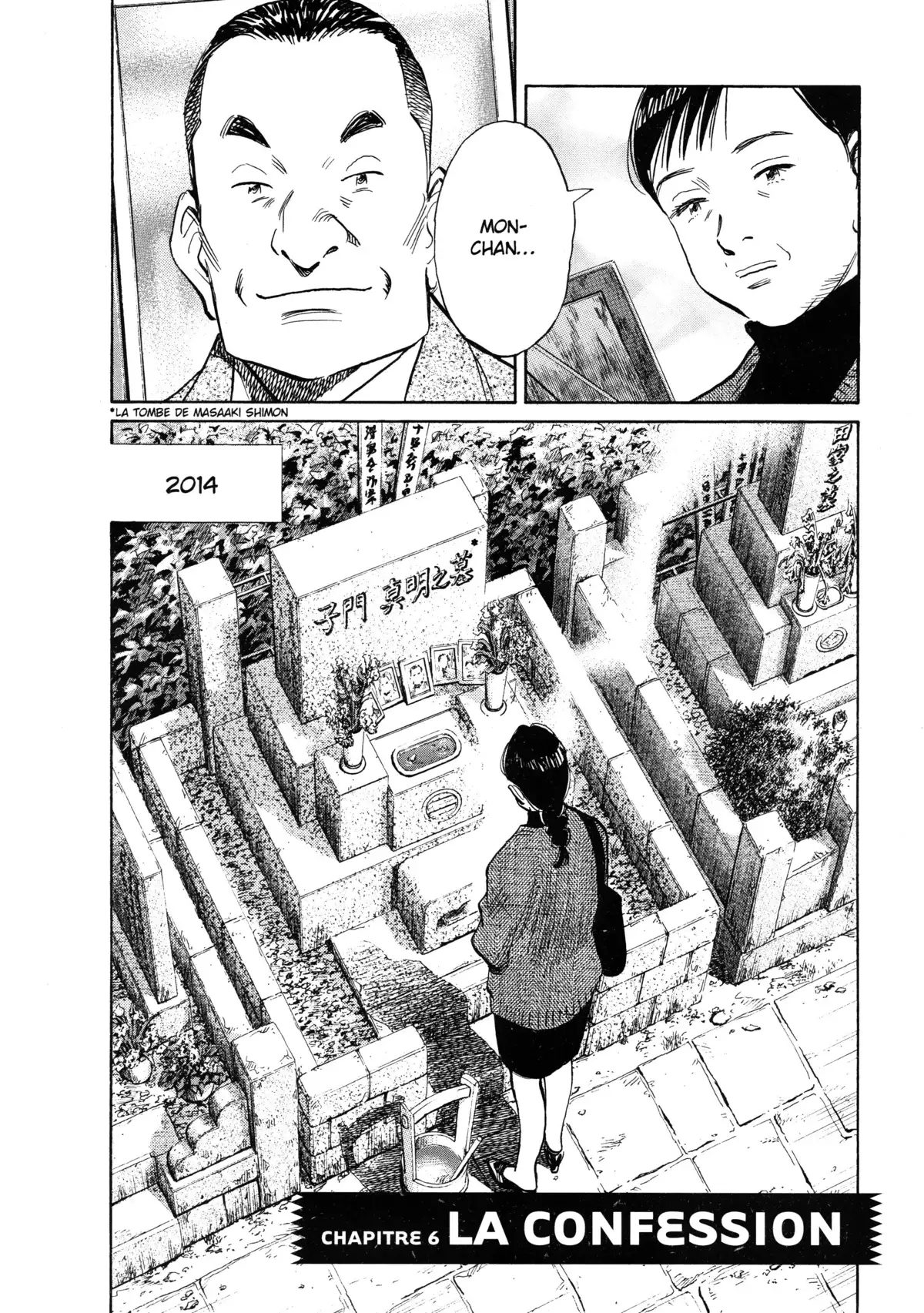20th Century Boys – Perfect Edition Volume 5 page 101