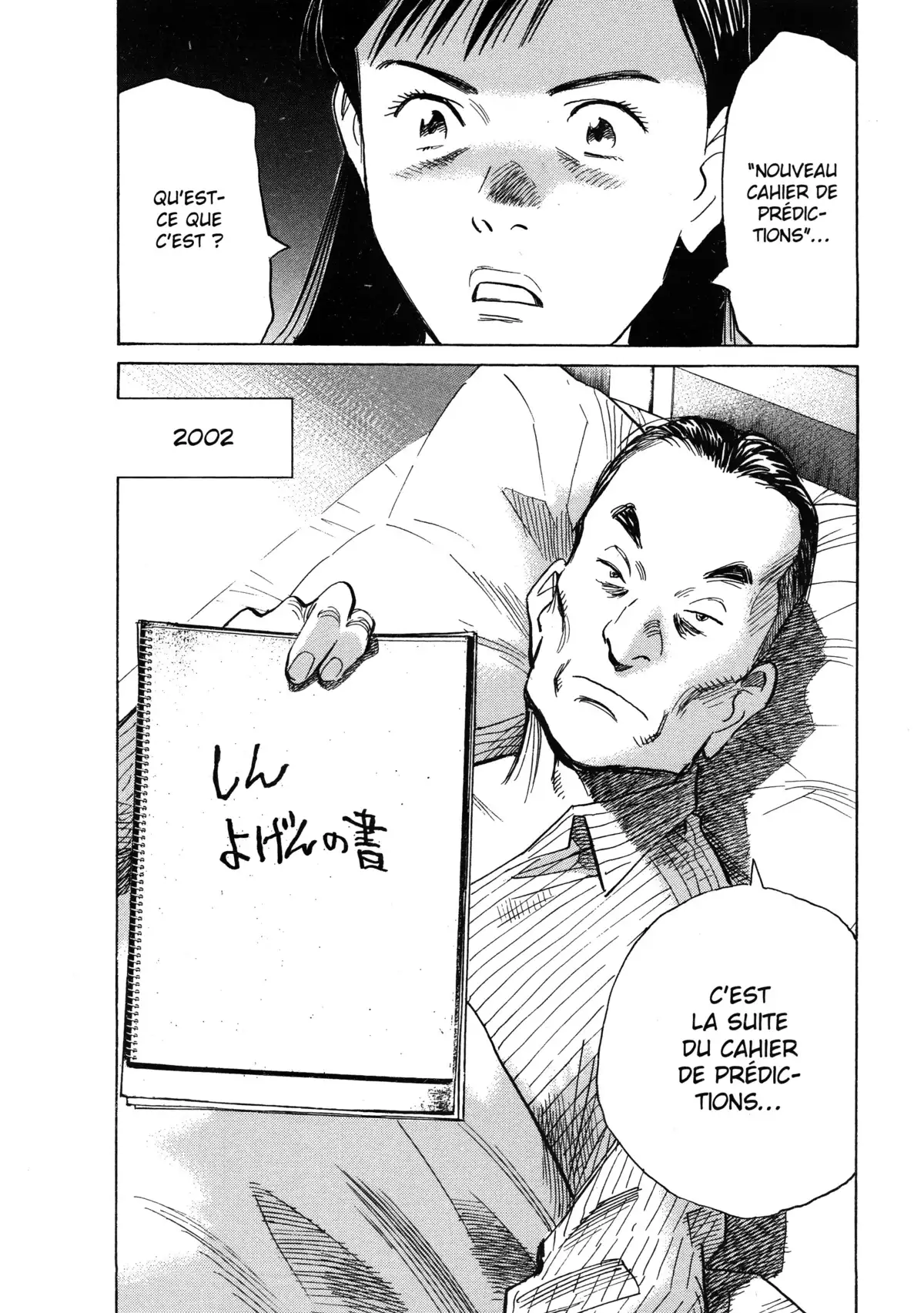 20th Century Boys – Perfect Edition Volume 5 page 117