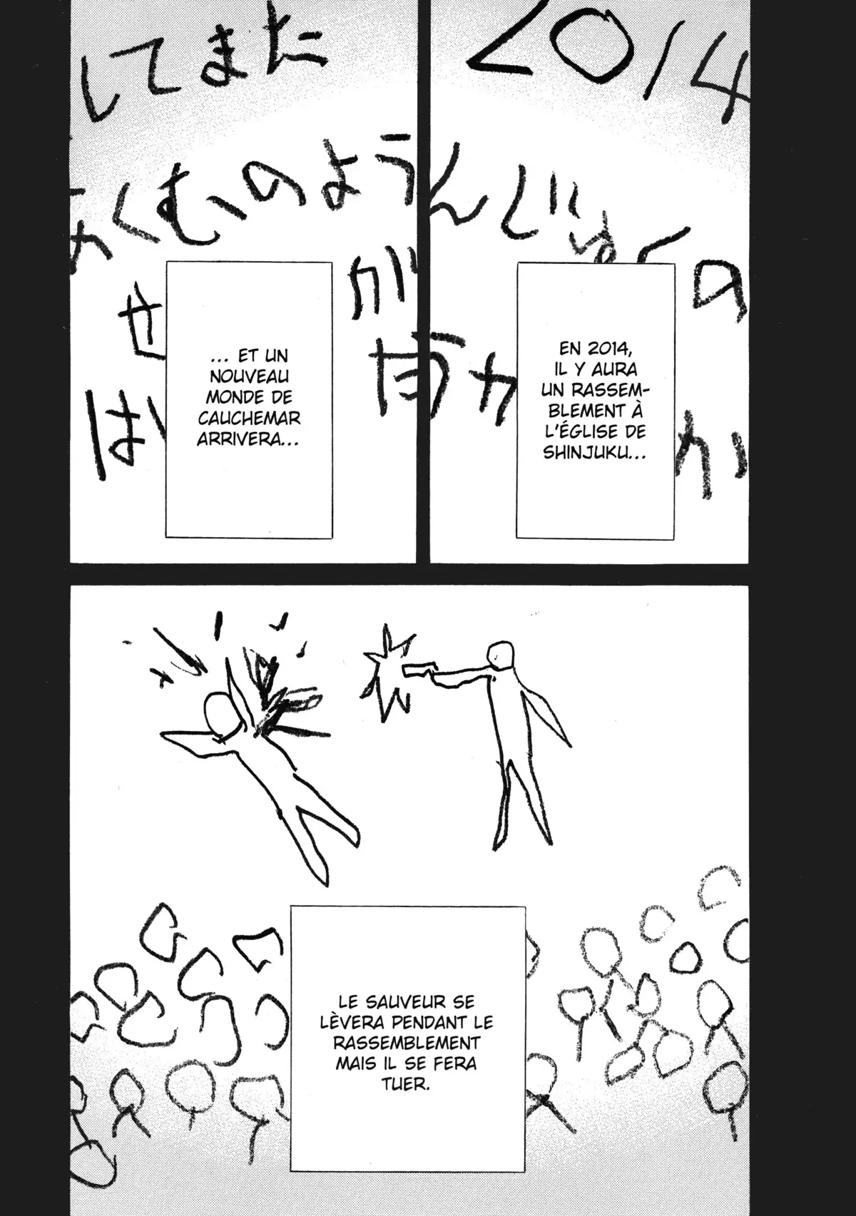 20th Century Boys – Perfect Edition Volume 5 page 118