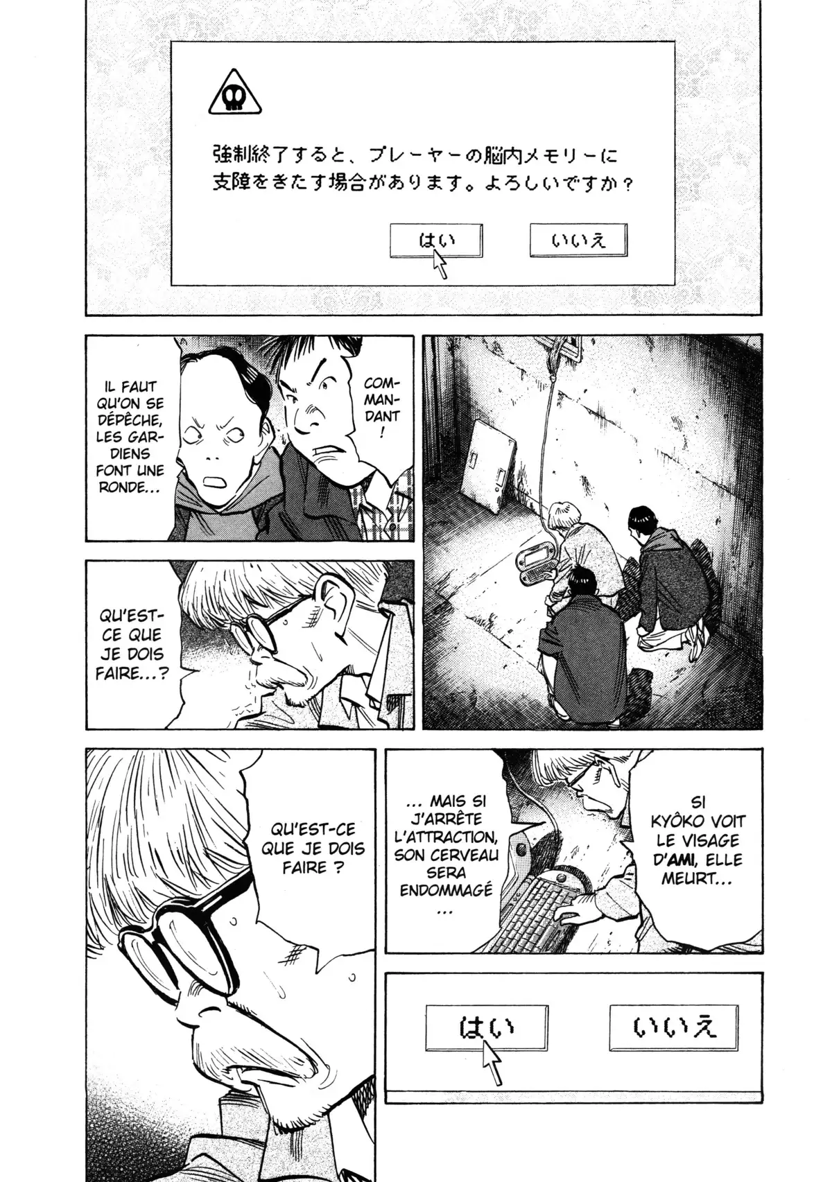 20th Century Boys – Perfect Edition Volume 5 page 28