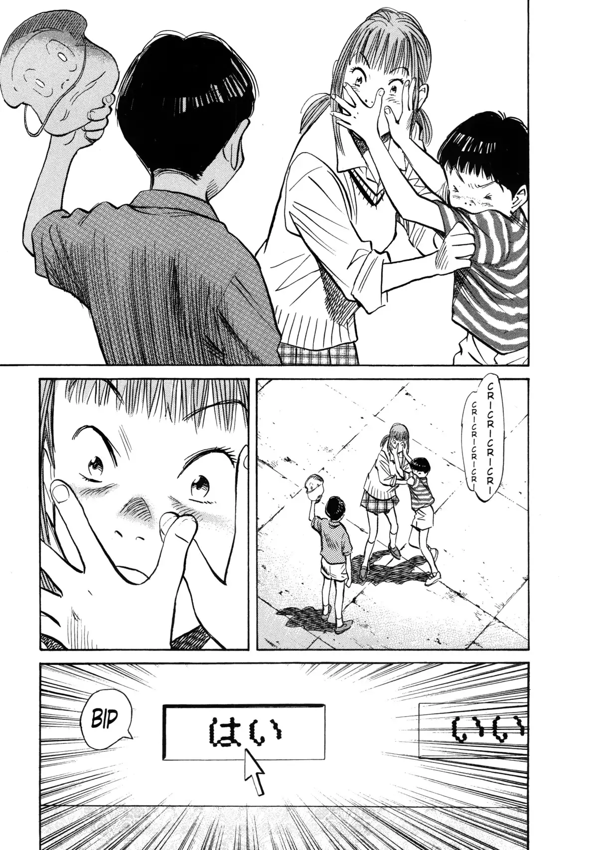 20th Century Boys – Perfect Edition Volume 5 page 31