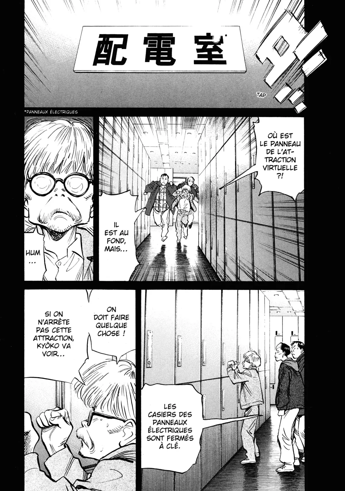 20th Century Boys – Perfect Edition Volume 5 page 5