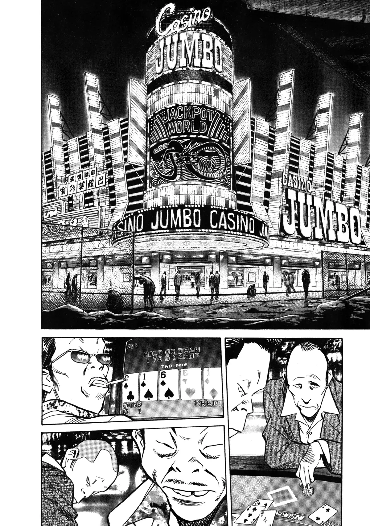 20th Century Boys – Perfect Edition Volume 5 page 50