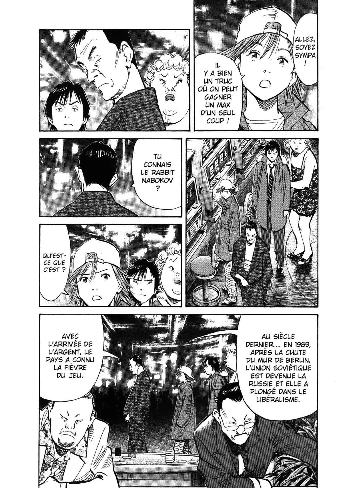 20th Century Boys – Perfect Edition Volume 5 page 56